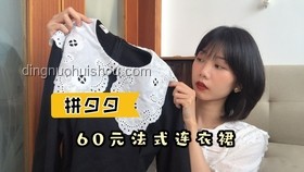 鹿晗与隐藏款Labubu：潮流玩具的收藏魅力